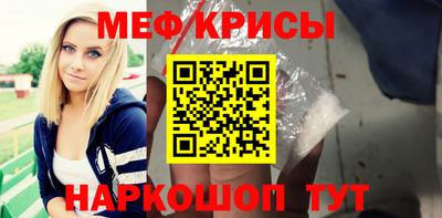 Альфа ПВП Балашиха