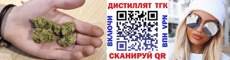 MEGA зеркало  Вятские Поляны  ТГК вейп  наркошоп 